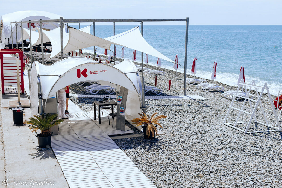 Гостиница Адлер Адлер-18