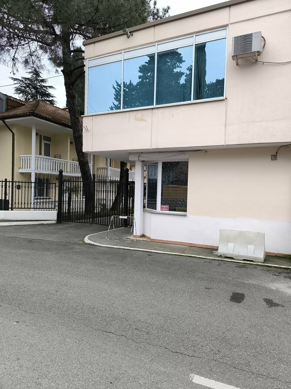 Гостиница Адлер Адлер-173