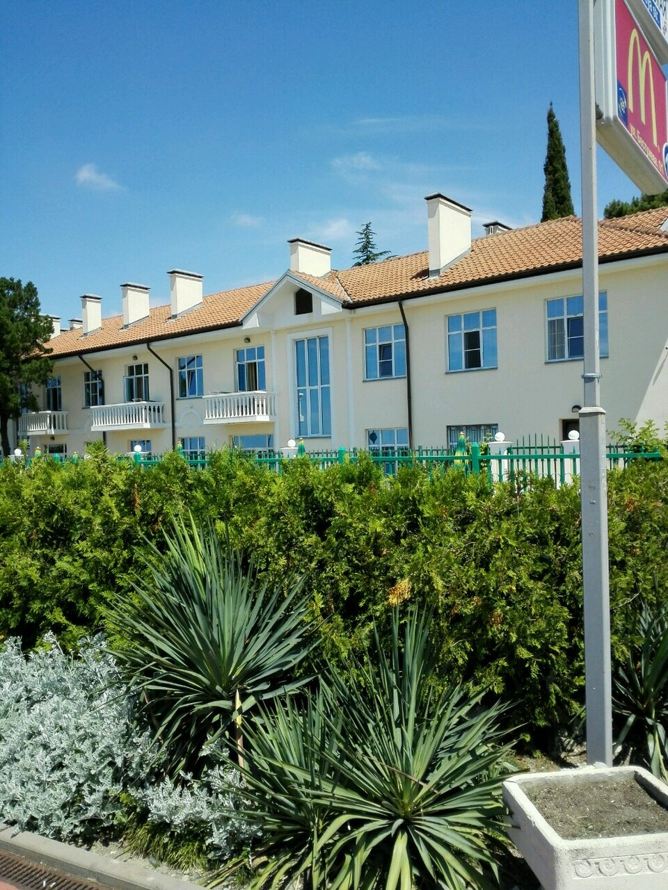 Гостиница Адлер Адлер-15