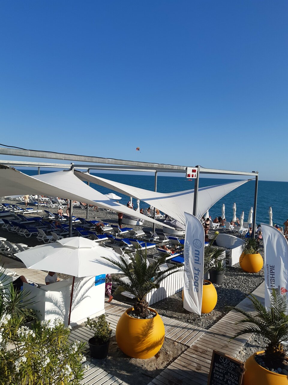 Гостиница Адлер Адлер-32