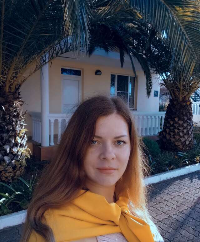 Гостиница Адлер Адлер-68